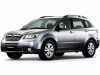 SUBARU TRIBECA prelată auto (2006-2015)