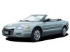 CHRYSLER Sebring Coupé / Cabrio prelată auto (2000-2010)