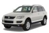 VW TOUAREG (7L) TĂVIȚĂ PORTBAGAJ (2002-2010)